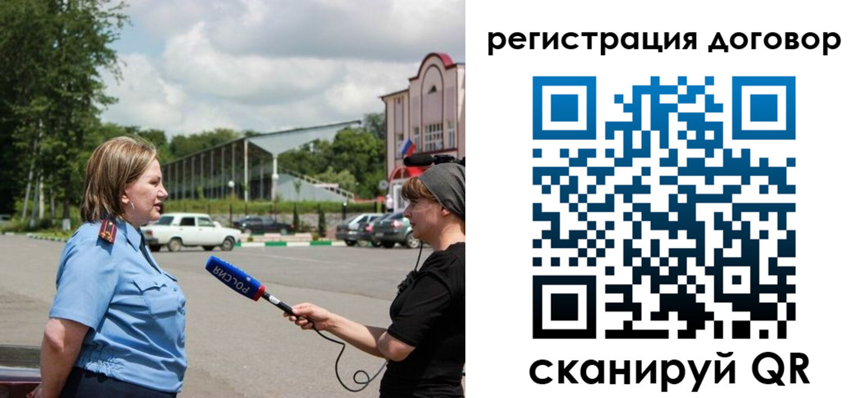 найти адрес прописки в Красноуральске